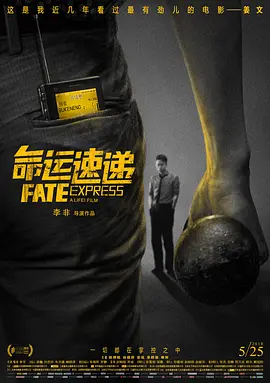 91精品国产综合久久久蜜