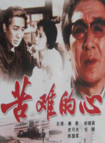 久久亚洲精品裙底抄底