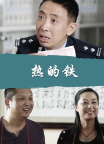 www.中文字幕在线观看